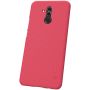 Nillkin Super Frosted Shield Matte cover case for Huawei Mate 20 Lite order from official NILLKIN store